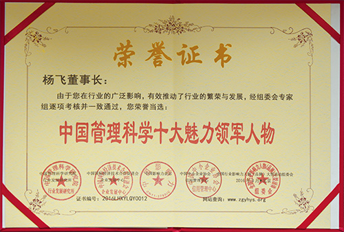 &#20061;&#28216;&#106;&#57;&#23448;&#32593;&#45;&#20061;&#28216;&#40;&#20013;&#22269;&#41;